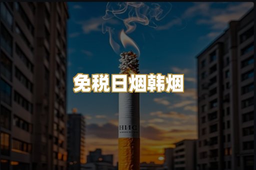 越南爆珠代工